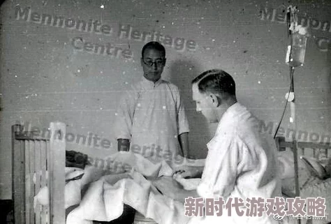 无法满足1980年新版纪录片揭露更多当年社会事件细节和人物访谈