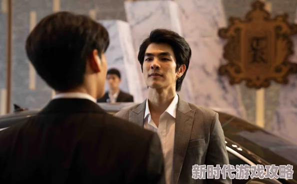 黑帮少爷爱上我第7集KinnPorscheTheSeriesLaForte第七集VegasPete感情升温Porsche面临艰难抉择
