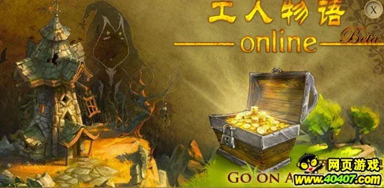 《冰原守卫者》新手速成种田秘籍：爆料！轻松打造丰盈农场的高效秘诀