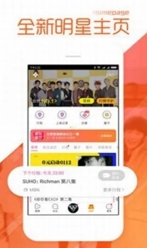 黑料不打烊tttzzz07入口相关信息真假难辨，谨慎对待网络信息来源