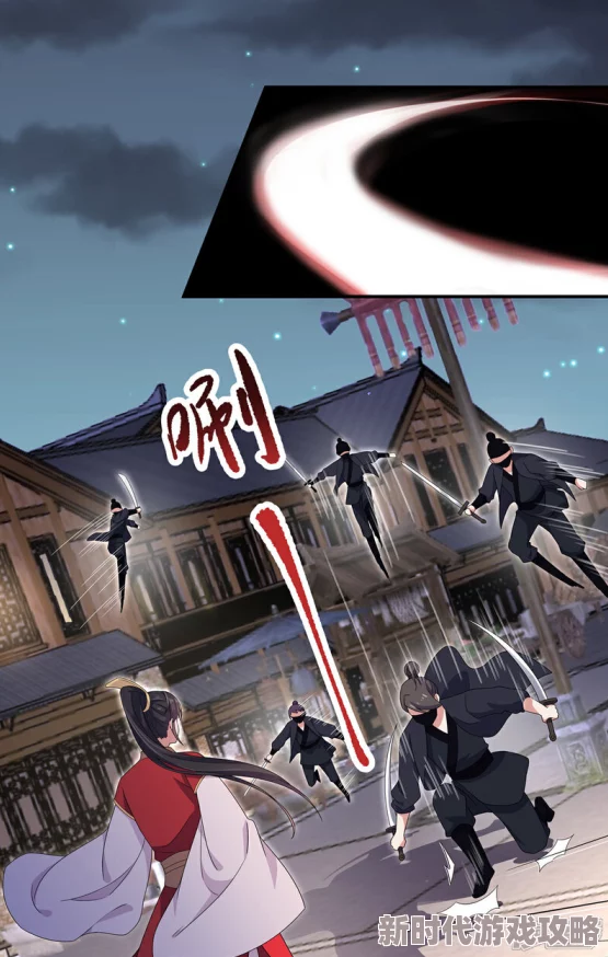 说好要杀我的人都看上我了漫画版已上线连载更新至第二十话