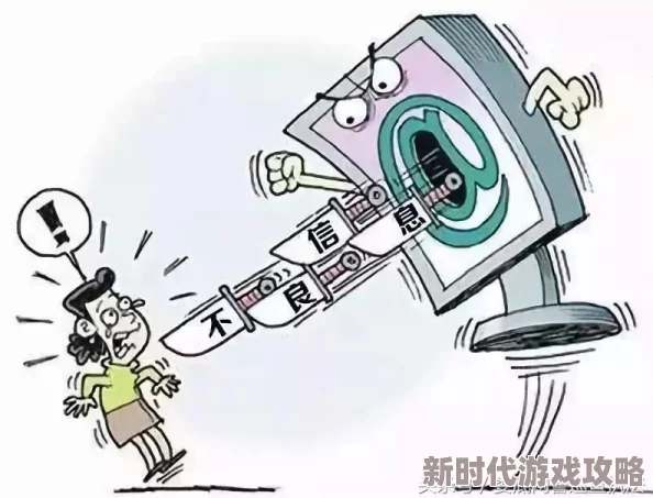 老子午夜我不卡理论影院涉嫌传播未经授权影片已被相关部门查处