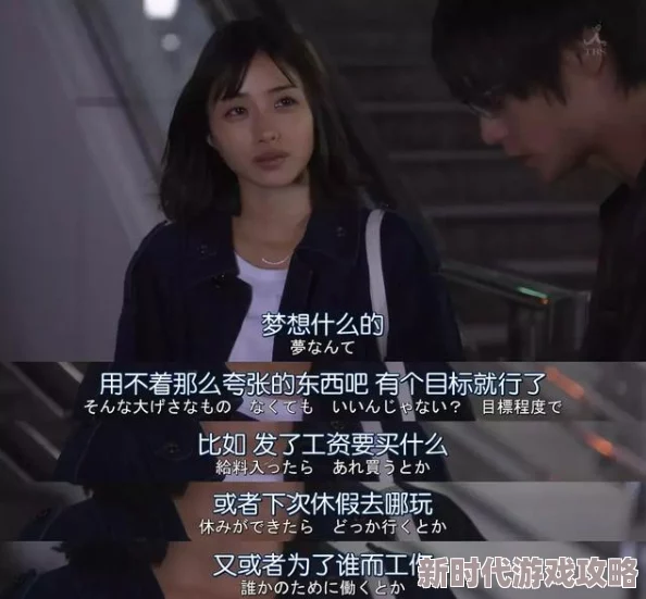狂野小农民电视剧免费全集观看高清国语画质模糊音效差剧情拖沓演技尴尬浪费时间