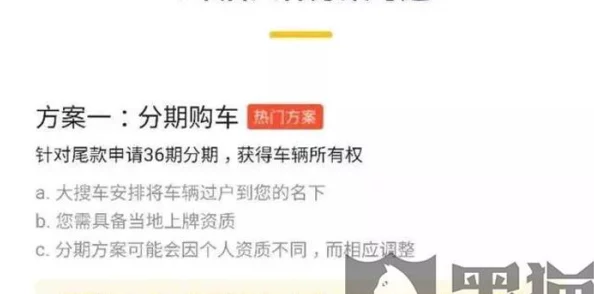 在线免费毛片内容虚假涉嫌诈骗请勿点击