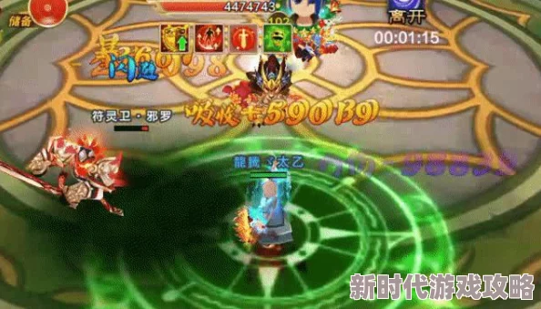 热血江湖60级项链价值揭秘：金色特殊属性项链最值钱？