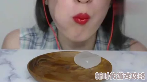 “下面好紧真爽喷水抽搐”网友：低俗不堪令人不适建议平台加强监管