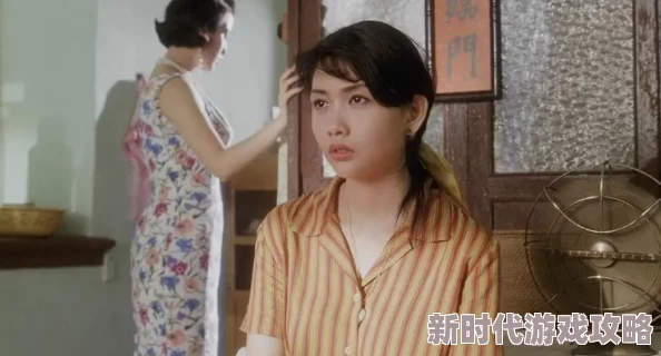 艳妇h圆房～h嗯啊古小说情节纯属虚构切勿模仿不良行为
