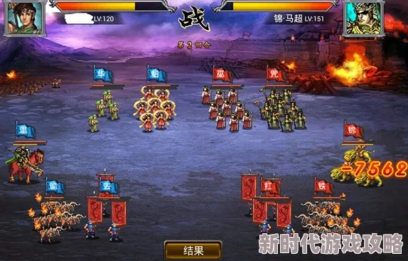 神王令全文免费阅读最新章节火热连载神秘势力现身搅动风云
