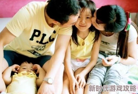 一个女儿四个爸爸免费观看高清完整版现已上线