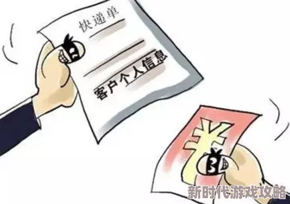 偷拍某旱厕坑近离高清＂低俗下作侵犯隐私令人不适传播违法请勿观看