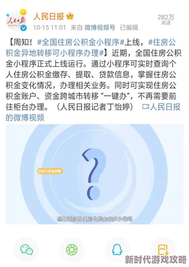 被死对头勾出易感期限定ABO小甜饼全新上线