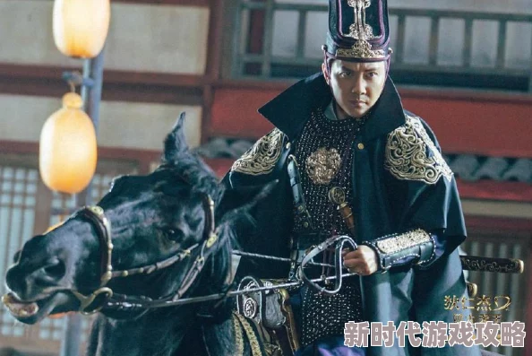 狄仁杰之神都迷案再现武周时期奇案神探抽丝剥茧步步惊心