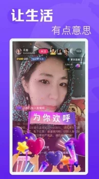 亚洲玖玖爱视频在线画质清晰流畅内容丰富更新及时