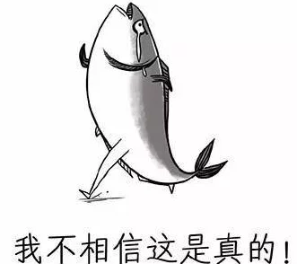 穿成反派后她只想咸鱼系统逼她搞事黑化值爆表万人唾骂