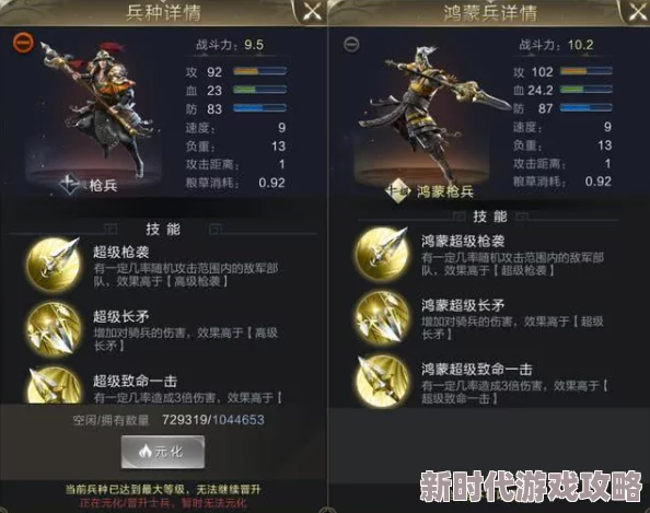 《暗区突围》无限鲨鱼刀获取攻略：全方位爆料解析与实战技巧推荐
