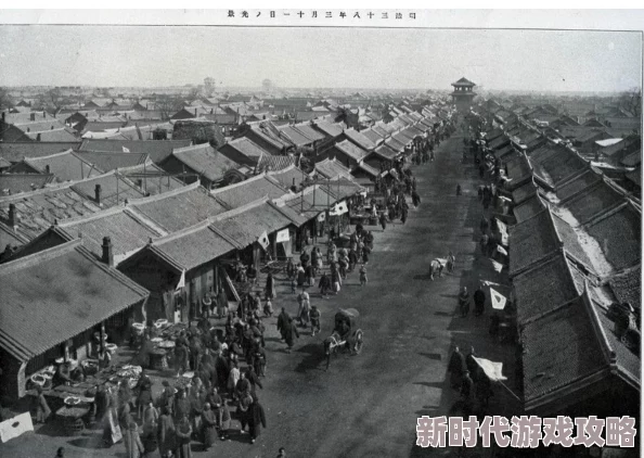 奉天往事免费观看在线画质不错剧情紧凑值得一看