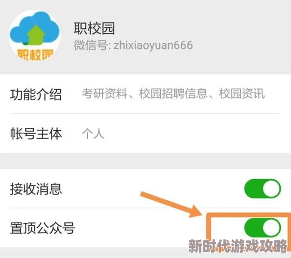 最新91地址永久入口发布网友表示链接失效请更新