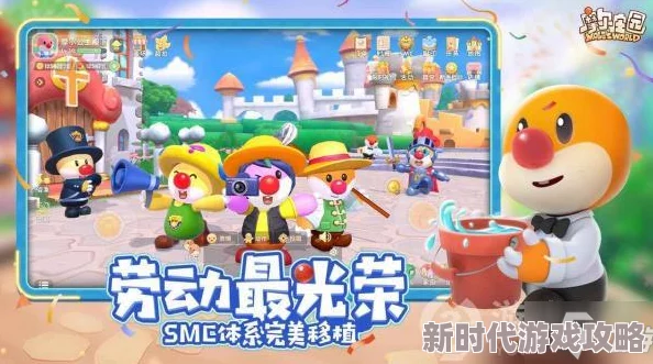 《摩尔庄园》心愿成真雪第一天全攻略爆料：解锁冬季奇幻之旅新篇章