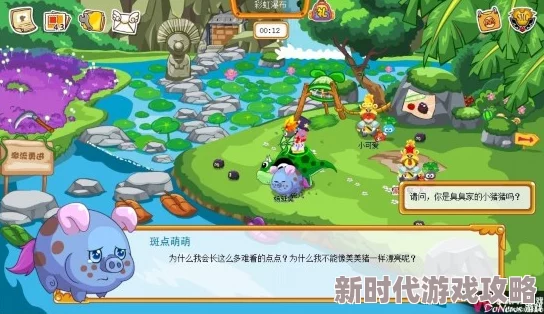 《摩尔庄园》心愿成真雪第一天全攻略爆料：解锁冬季奇幻之旅新篇章