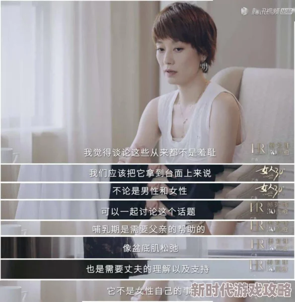 被总裁扒掉内裤狠狠的打屁股作文权力动态与羞耻感在浪漫化虐恋中的体现