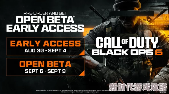 《使命召唤:黑色行动6》火爆发售,首日玩家人数破纪录大成功! 《使命召唤:黑色行动6》火爆发售,首日玩家人数破纪录大成功!