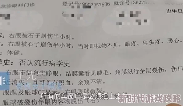 花小猪司机客服中心400现已升级为全新出行服务平台客服热线