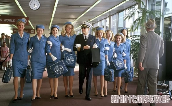 电影法国空姐空中情缘浪漫刺激但剧情略显老套 电影法国空姐空中情缘浪漫刺激但剧情略显老套