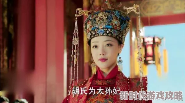 大明嫡长子网友称设定有趣剧情紧凑引人入胜 大明嫡长子网友称设定有趣剧情紧凑引人入胜