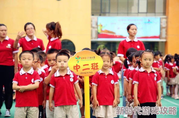 我的小姐姐2甜蜜回归携手开启全新冒险之旅