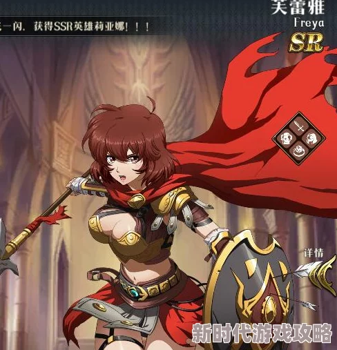 《梦幻模拟战》新神契关阵容搭配爆料：最强组合与策略深度解析