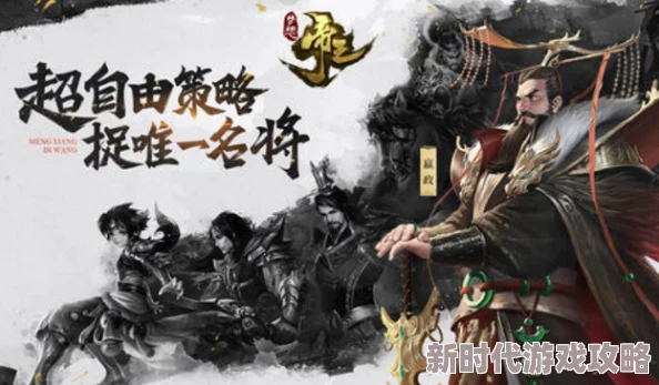 皇上不可以(限)沈音全文完结番外已更新