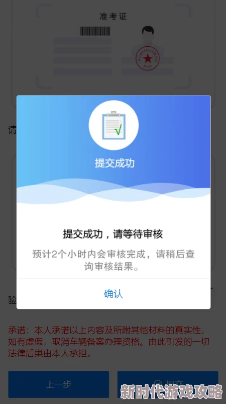 皇上不可以(限)沈音全文完结番外已更新