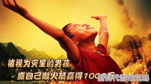 我叫王筱惠第1部分阅读据说王筱惠当年高考成绩惊人还擅长芭蕾舞