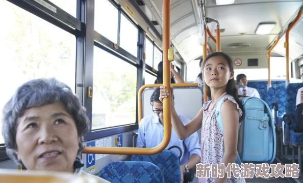小莹莹的公交车之旅全文网友称赞细节生动引人入胜