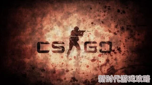 DNF与CS：两大经典游戏火爆程度对比及最新爆料