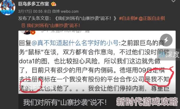 国产精品19禁在线观看涉嫌传播非法色情内容已被举报