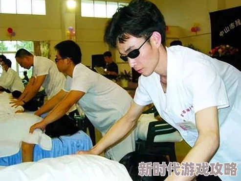 盲人按摩师小说免费读展现人性和社会百态的感人故事