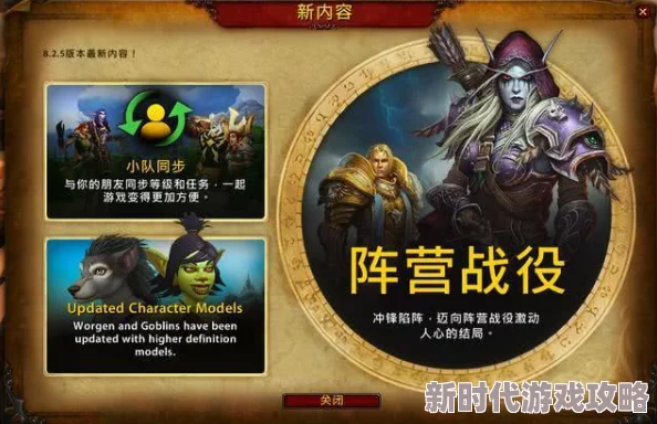战争雷霆：7F与加强版不死鸟，哪个更胜一筹？