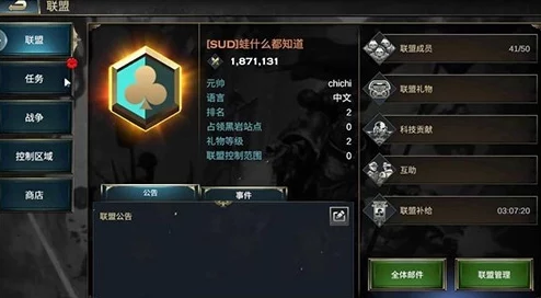 战争雷霆：7F与加强版不死鸟，哪个更胜一筹？