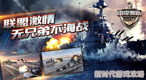 战争雷霆：7F与加强版不死鸟，哪个更胜一筹？
