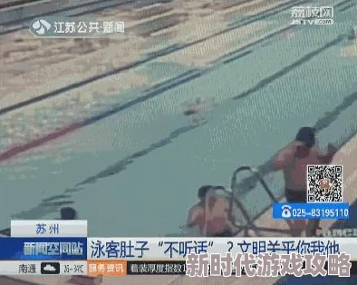 美女用手扒开粉嫩的尿口gif令人作呕且不尊重女性，传播此类内容涉嫌违法