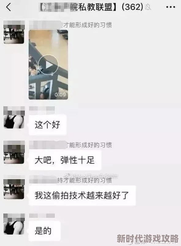 青春草人人操人人干该平台内容低俗涉嫌违法传播有害信息已被举报 青春草人人操人人干该平台内容低俗涉嫌违法传播有害信息已被举报