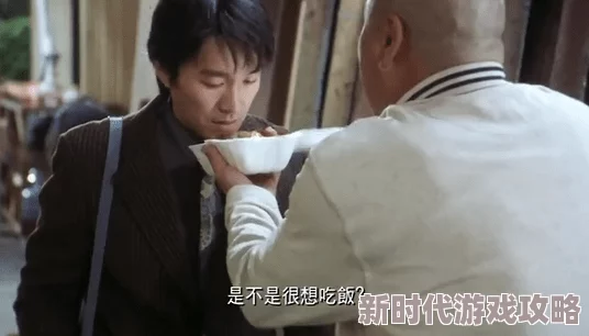 桥本有菜干到哭截图据说现场NG多次导演都看不下去了