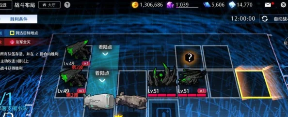 《异界事务所》常用道具获取全攻略：从寻宝到交易的爆料技巧