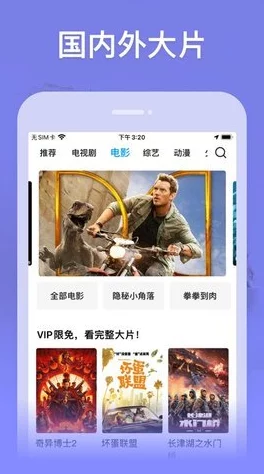 亚洲欧美中文日韩视频海量资源每日更新高清流畅无广告弹窗