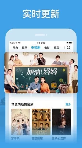 亚洲欧美中文日韩视频海量资源每日更新高清流畅无广告弹窗
