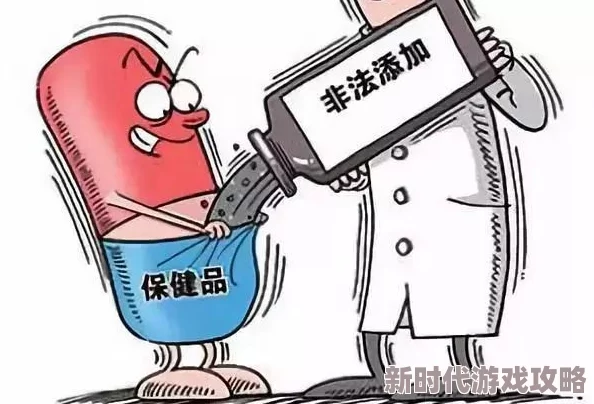 色黄视频传播违法败坏道德损害身心健康危害社会请勿观看