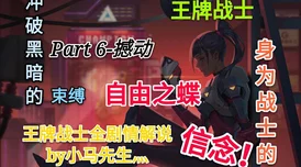 国产日产精品_国产精品毛片画质低劣内容粗制滥造演技尴尬情节老套浪费时间
