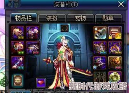 DNF贪食系列装备爆料：揭秘哪个是戒指及其属性