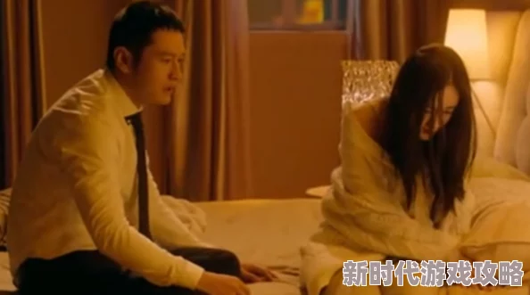 激吻抚胸呻吟声床戏视频展现亲密关系肢体语言及声音表达的影视片段分析